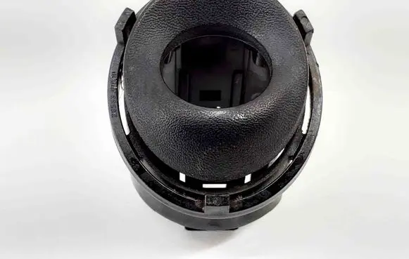 Nissan Qashqai Front parking sensor holder (PDC) 