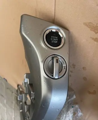 Toyota Land Cruiser (J200) Interior lighting switch 