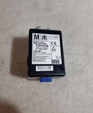 Door control unit/module