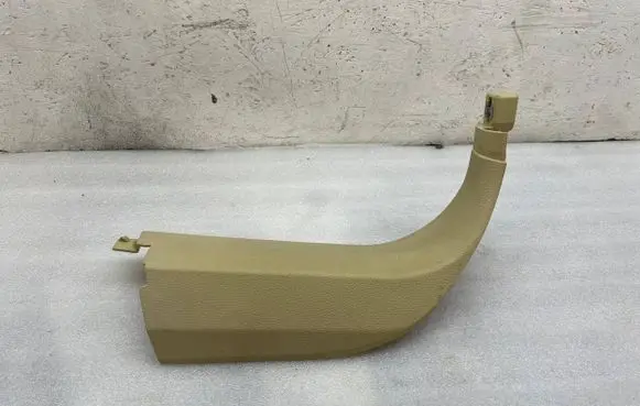 BMW X5 F15 Foot area side trim 7284528