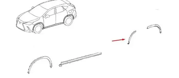 Lexus NX Rear door trim (molding) 7506278040