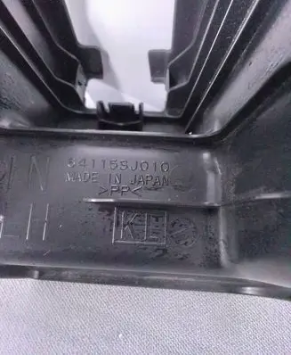 Subaru Forester SK Front driver seat rail trim 64115SJ010