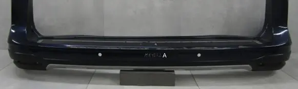 Volkswagen Caddy Rear bumper 2K7807421C