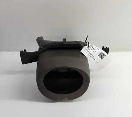 Audi Q5 SQ5 Steering wheel column trim 8R0953515
