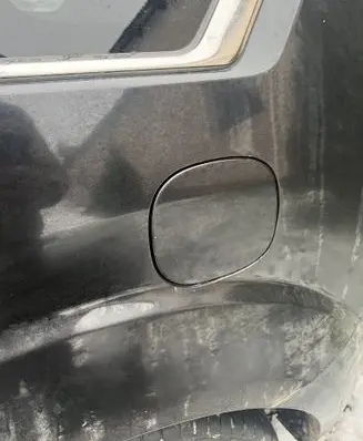 Peugeot 4007 Fuel tank cap