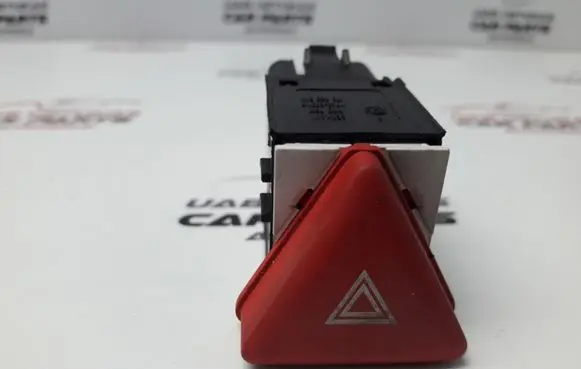 Hazard light switch