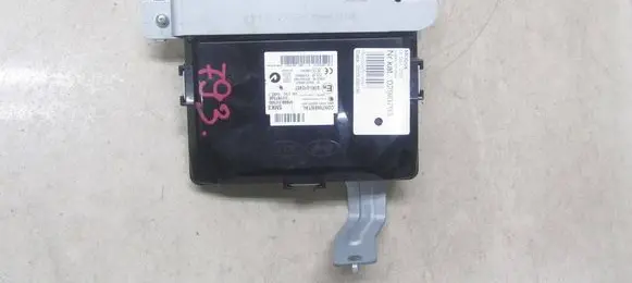 Other control units/modules