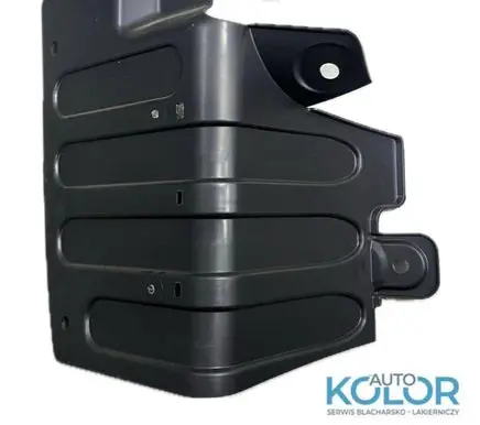 KIA Rio Rear bumper underbody cover/under tray 86692H8000