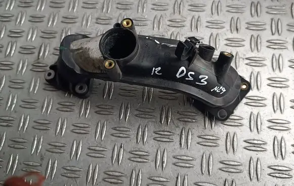 Citroen DS3 Intercooler hose/pipe 9674951680 072350 9674942380