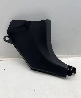 Renault Captur II Front sill trim cover 769114715R