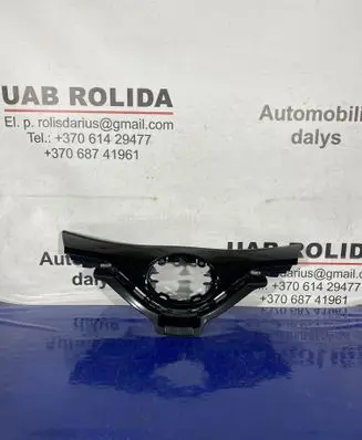 Front bumper upper radiator grill