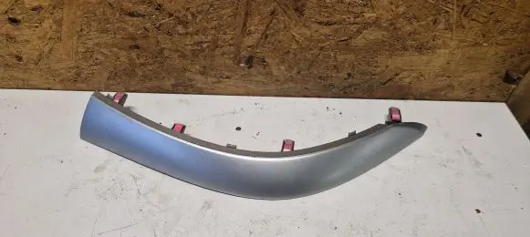 Toyota Auris 150 Panel trim 5543602020