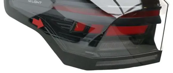Volkswagen Tiguan Rear/tail lights 571945207C