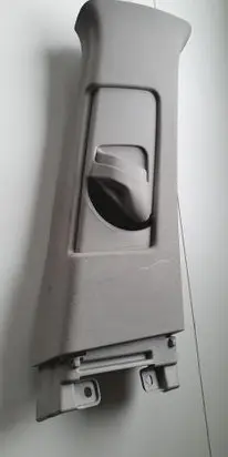 Toyota Auris E180 Seat belt trim 
