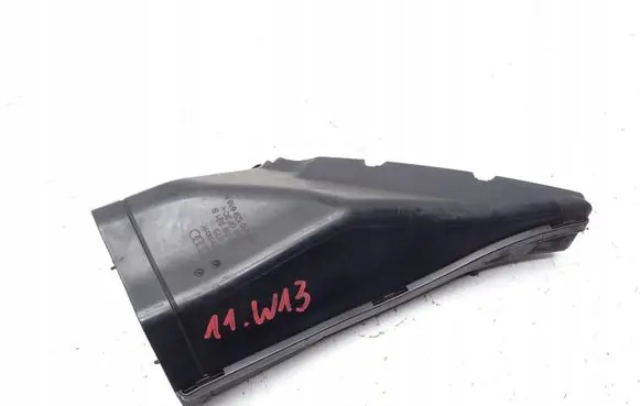 Audi A6 S6 C6 4F Radiator trim 4F0129521B
