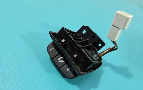 Suzuki SX4 S-Cross Multifunctional control switch/knob 75E890 IMPRK1558793