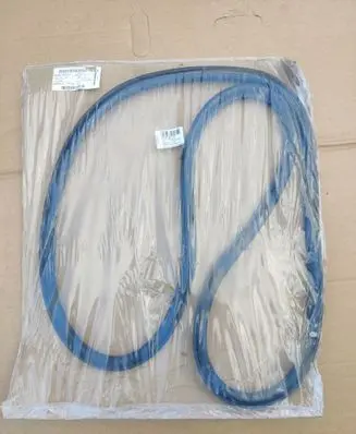 Skoda Fabia Mk4 (6VA) Rubber seal loading door 6VA867366C