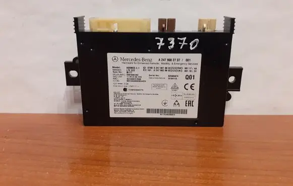 Mercedes-Benz A W177 Other devices 7370 A2479002707