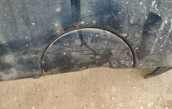 Rear bumper row hook cap/cover