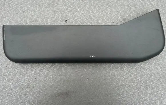 Nissan Patrol Y60 Other interior part 8297526J01