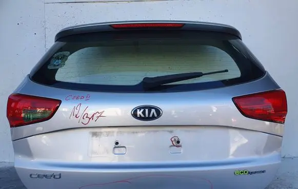 Tailgate/trunk/boot lid