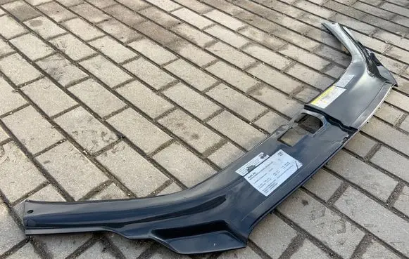 Audi Q7 4L Radiator trim 4L0807081
