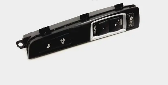 Suspension control unit/module