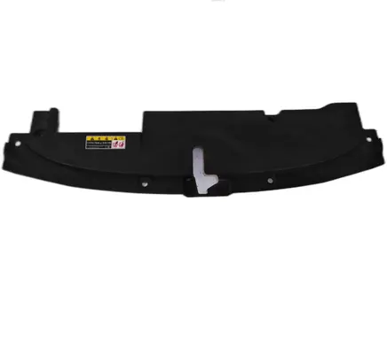 Toyota Corolla E210 E21 Engine cover (trim)