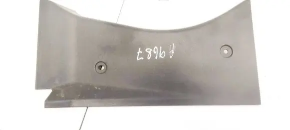 Mitsubishi Lancer Other interior part MR444239