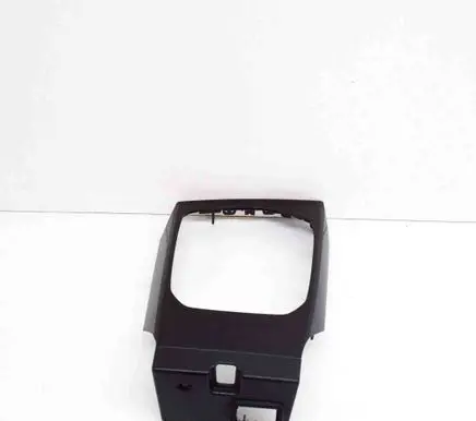 Other center console (tunnel) element
