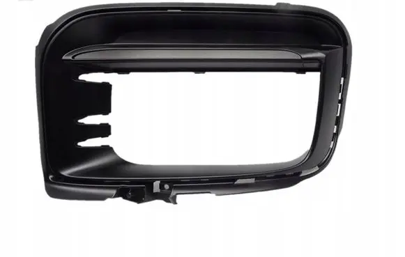 Porsche Cayenne (9Y0 9Y3) Front bumper lower grill 9Y0807795B