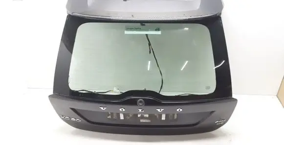 Tailgate/trunk/boot lid