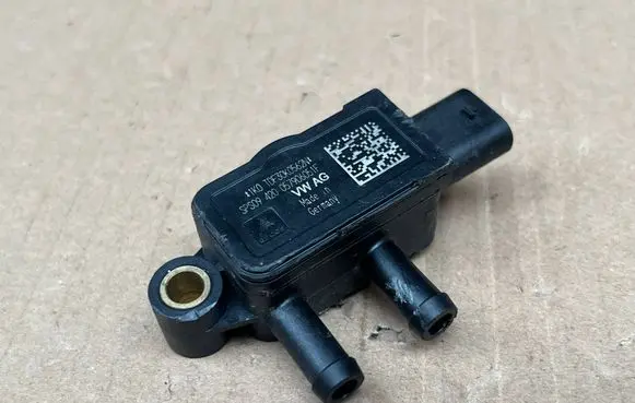 Audi A3 S3 8V Rear glass lock/latch E383 057906051F