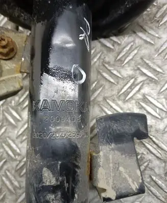 Volvo V50 Front shock absorber/damper