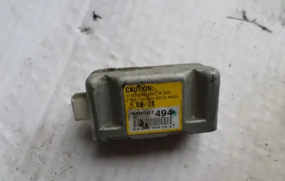 Mitsubishi Lancer Airbag deployment crash/impact sensor MR587494