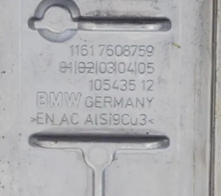 BMW X3 F25 Other engine bay part 7608759