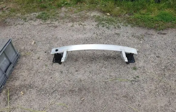 Hyundai Ioniq Front bumper support beam A7H010945