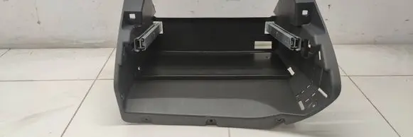 Renault Captur Glove box 685003033