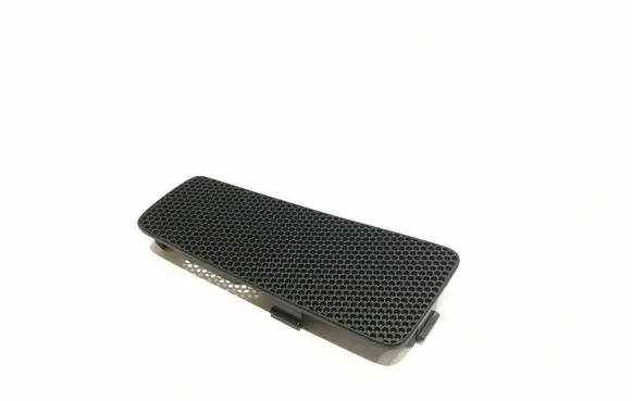 Side speaker trim/cover