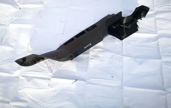 Ford Mondeo MK IV Other interior part 7s71a46809agw