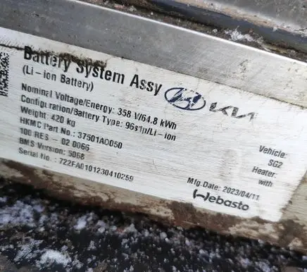 KIA Niro Hybrid / electric car battery 37501AO050