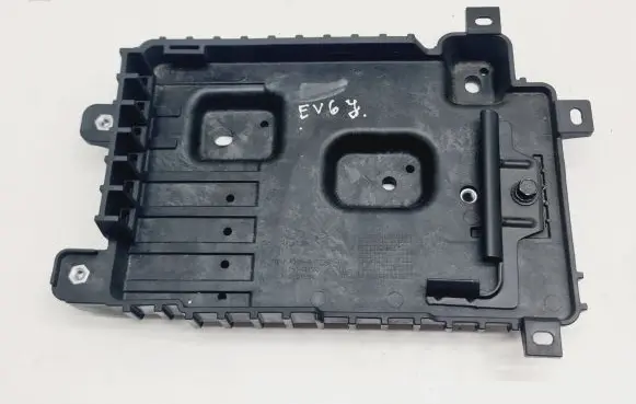 Battery tray