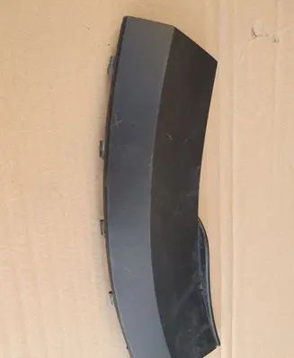 Skoda Octavia Mk3 (5E) Rear bumper trim bar molding 5E9853085B