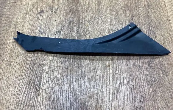 Headlight part