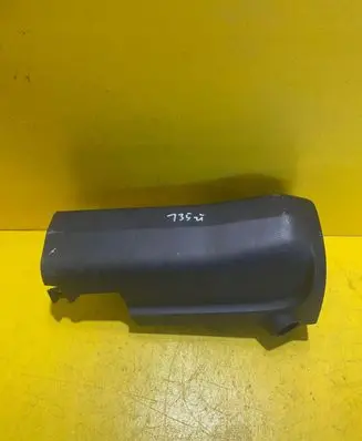 Mini One - Cooper R50 - 53 Steering wheel column trim