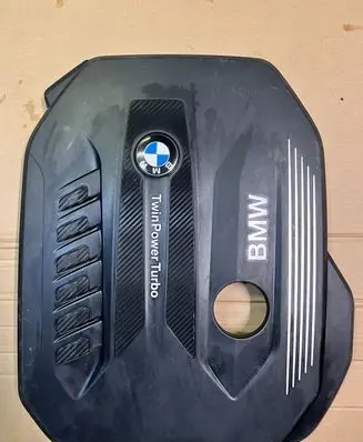 BMW X3 G01 Engine cover (trim) 11148571320