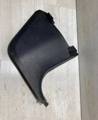 BMW 1 F20 F21 Front sill trim cover 7221900