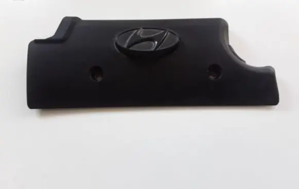 Hyundai i20 (PB PBT) Engine cover (trim) 2240503100