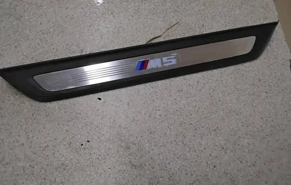 BMW 5 G30 G31 G38 Front sill trim cover 8061069 51478061069