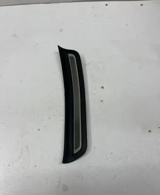 Rear sill trim cover